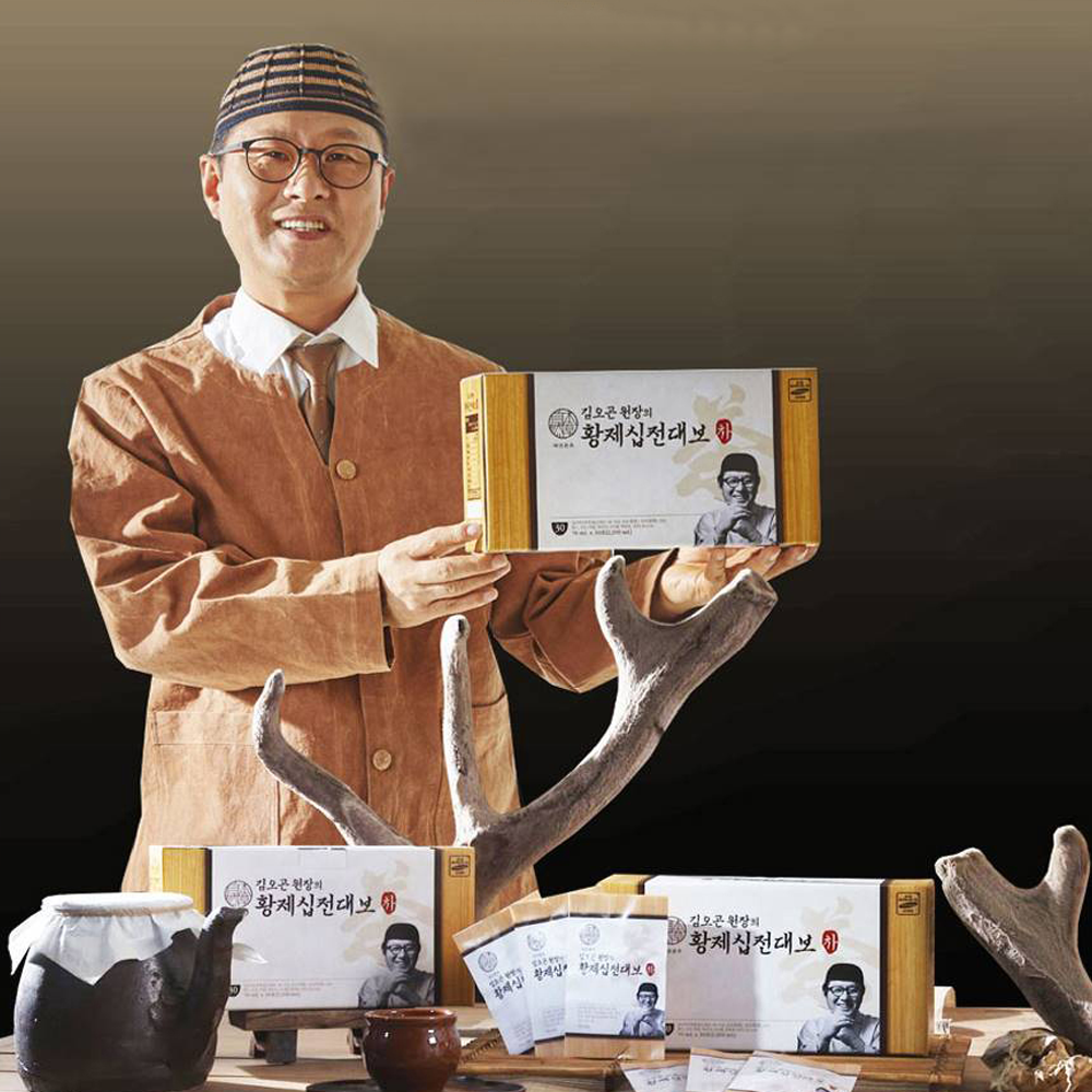 김오곤원장 황제 십전대보차 한방 전통 건강차 탕 30포 60포
