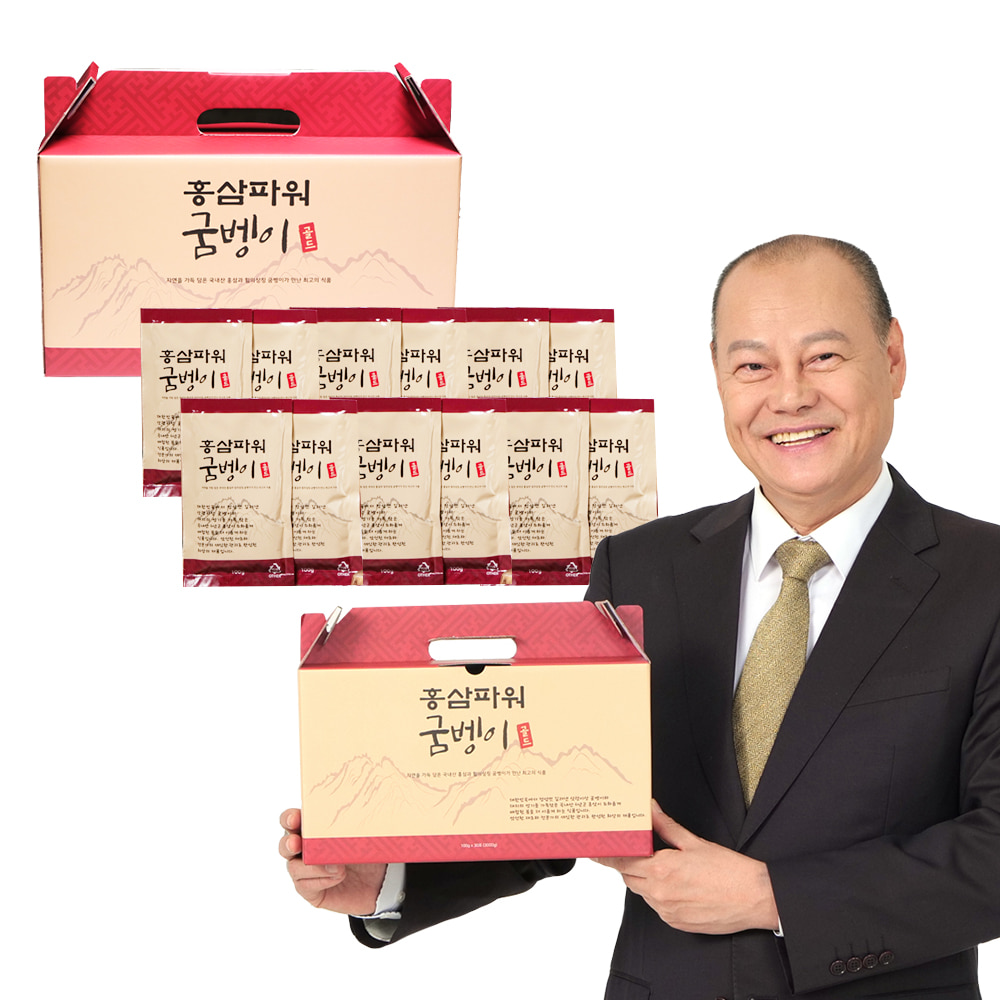 김학철 홍삼파워 굼벵이골드 액기스 농축액 활력 기력 증진 30포