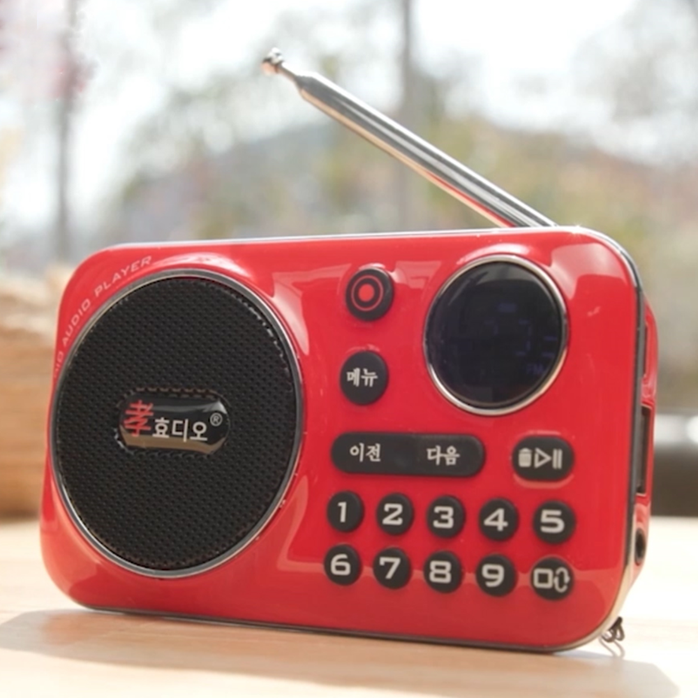효디오 효도 라디오 트로트 MP3 C타입 휴대용 부모님 선물